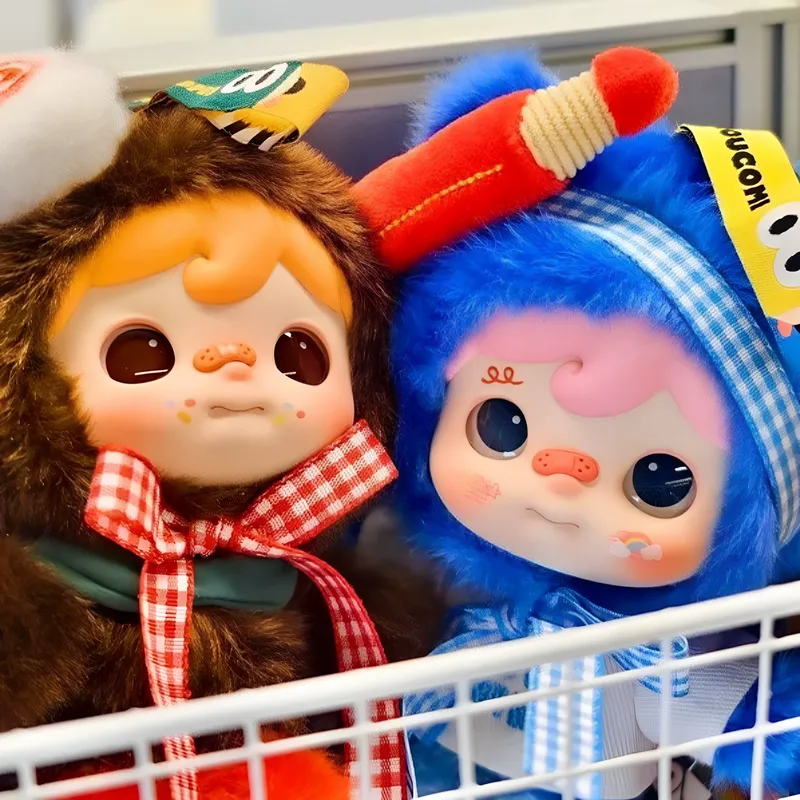 Upup Toys Koucomi Trendy Colle - đánh giá và giá Home Security Packages