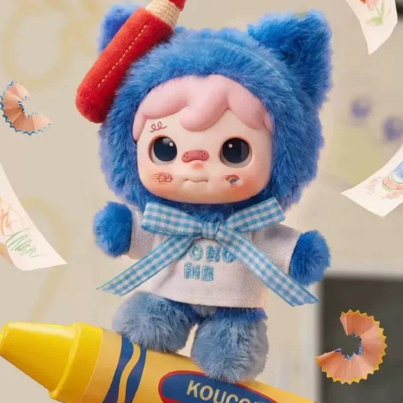 Upup Toys Koucomi Trendy Colle - đánh giá và giá Home Security Packages
