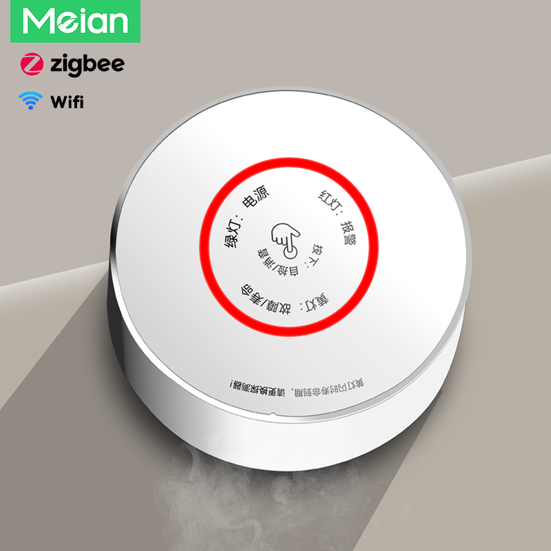 Meian Zigbee Gas Detector Tuya - đánh giá và giá Home Security Kitchener