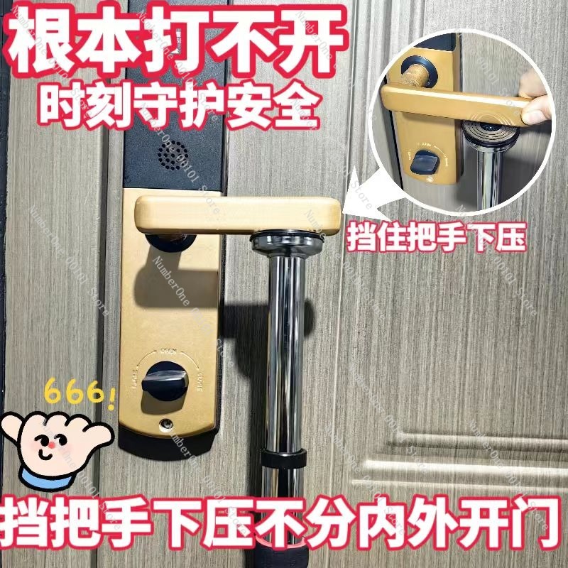 Portable Door Stopper Bar,Anti - đánh giá và giá Home Security Jammers