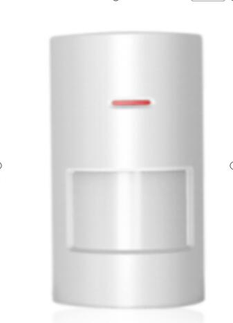 Wireless PIR Detector For Home - đánh giá và giá Home Security Battery