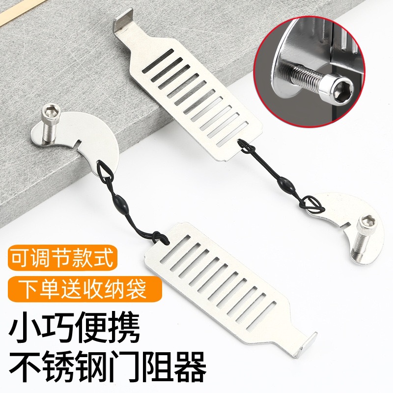 Portable Travel Door Lock Stai - đánh giá và giá Home Security Jammers